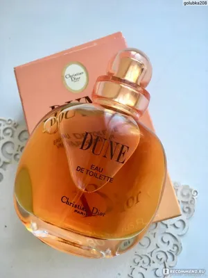 Lombre Dior Dune Диор Дюна Винтаж