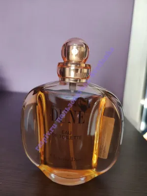 Женские духи christian dior dune туалетная вода 100 ml/мл оригинал: 4 500  грн. - Парфюмированная вода Кривой Рог на Olx