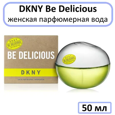 Donna Karan DKNY Be Delicious Fresh Blossom (100 мл, Парфюмерная вода) в  интернет-магазине Алматы