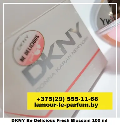 Элитная парфюмерия Donna Karan DKNY Golden Delicious - купить! Цена,  отзывы, описание.