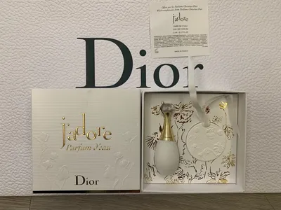 Dior | J'adore Eau de Parfum - REBL