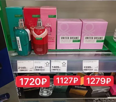 Магнит косметик купон 20% на косметику и парфюмерию (до 22.09.2022) | Пикабу