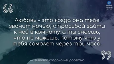 Елена Устенко - Как же я люблю душевные фотографии, в них столько трепета и  нежности. Чувствуется безграничная любовь этой пары, даже через экран  телефона. ♥️ | Facebook