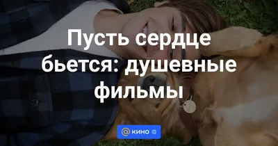 ДУШЕВНЫЕ РАССКАЗЫ❤️НОЧЬ ПЕРЕД РАССВЕТОМ❤️ @TEFI РАССКАЗЫ - YouTube