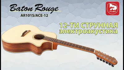 Двенадцатиструнная акустическая гитара FLIGHT W 12701/12 NA
