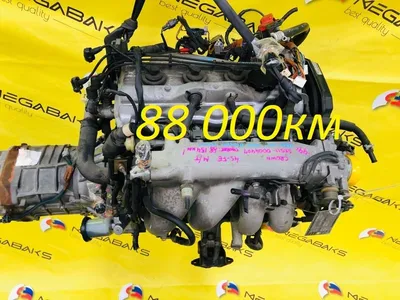 Купить двигатель 1900074220 Toyota Corona ST170 Код заказа 35801