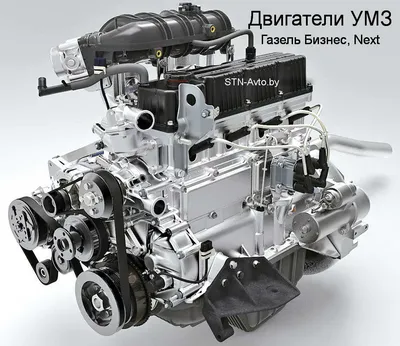 Двигатель УМЗ-421800 (АИ-92 89 л.с.) для авт.УАЗ с рычажным сцеплением № -  4218.1000402-10 - купить в АвтоАльянс, низкая цена на autoopt.ru