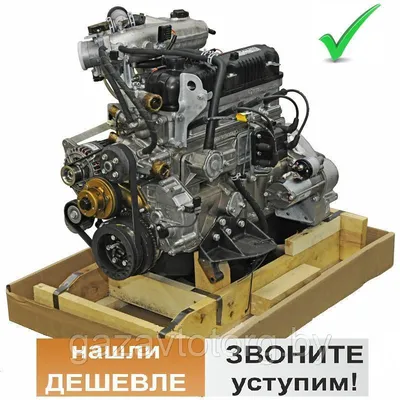 В СССР давно изобрели \"вечный двигатель\"- это ГАЗ 21А. Бесконечный ресурс |  Uazovod Patrick | Дзен