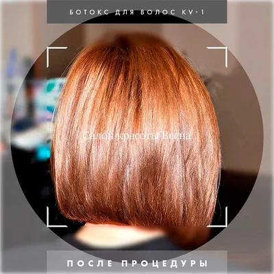 двойное окрашивание волос фото рыжий и темный: 25 тыс изображений найдено в  Яндекс.Картинках | Red ombre hair, Ombre hair, Medium hair styles