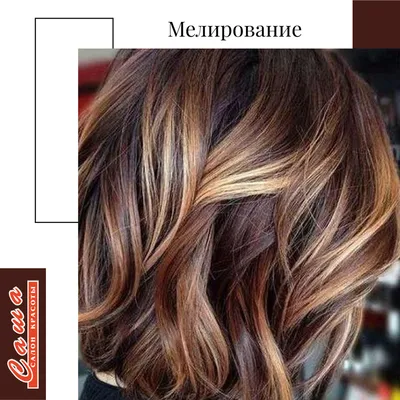 Pin by ǟɨռɦօǟ on H A I R | Hair color underneath, Hair color streaks, Dyed  hair