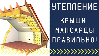 Фахверковые дома с двускатной крышей: проекты и цены в Москве