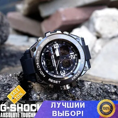 GMA-S120SR-7A - Купить по лучшей цене часы Casio у официального дилера  Casualwatches