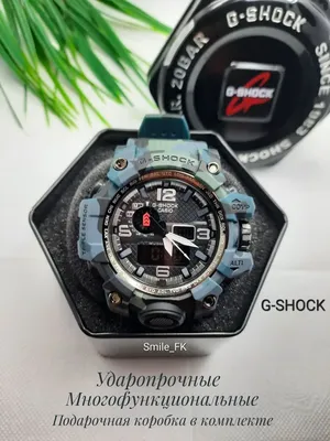Часы Casio GM-S110PG-1A - купить женские наручные часы в интернет-магазине  Bestwatch.ru. Цена, фото, характеристики. - с доставкой по России.
