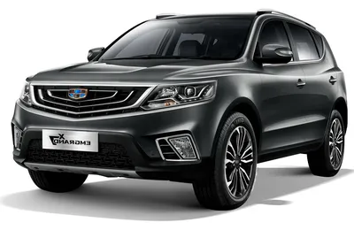 Названа стоимость нового Geely Emgrand X7