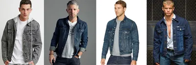 С чем носить джинсовую куртку - женские и мужские модные образы с  джинсовками
