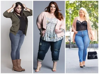 Выбираем джинсы для полных женщин, которые подчеркнут аппетитные формы и  изящные изгибы | БЮДЖЕТНАЯ КОСМЕТИЧКА | Дзен