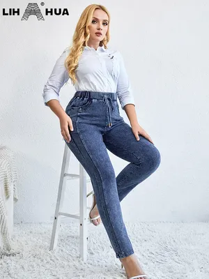 LIH HUA Women's Plus Size Jeans Autumn High Stretch Cotton Knitted Denim  Trousers Casual Jeans - AliExpress