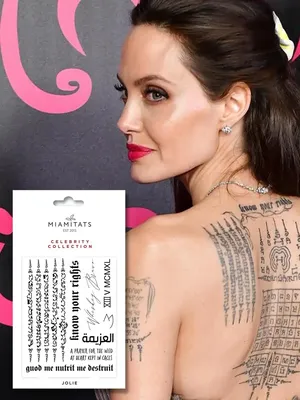 Анджелина Джоли @angelinajolie любит показывать свои необычные татуировки  🔥 #kinos_tattoo | Instagram