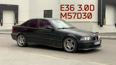 Tuning-55.ru - Крылья BMW E36 Coupe
