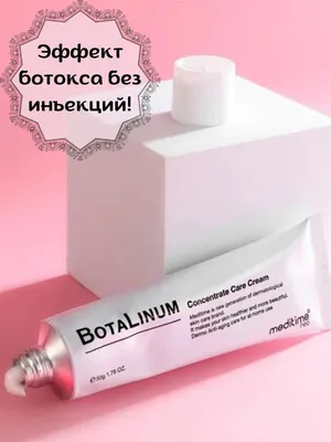 Крем от морщин с эффектом ботокса Age Reversist Dr.Tuna Farmasi (1000275) ›  farmasi-shop.in.ua