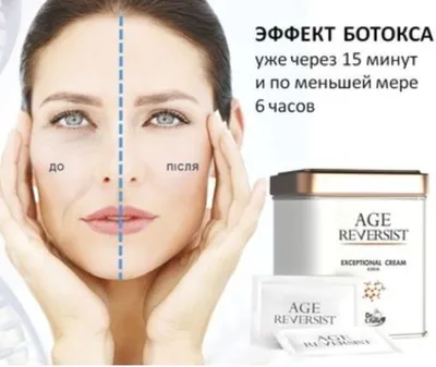 Бальзам для волос ADRICOCO Miss Adri Botox therapy с эффектом ботокса, 400мл