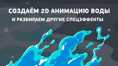 Дождь Капли На Окно Стекла Фото В Автомобиле Эффект Синего Цвета Движения  Воды Движения — стоковые фотографии и другие картинки Абстрактный - iStock