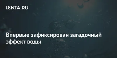 солнечные лучи на скалы вдоль побережья Стоковое Фото - изображение  насчитывающей яркое, побережье: 226038820