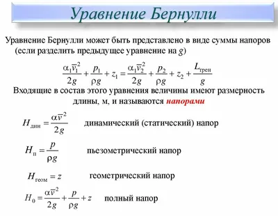 Игорь Белецкий | Невероятный физический эффект движение тела против течения  воды смотреть онлайн / Наука и техника | hlamer.ru | Красвью