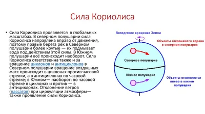 Как смыть перцовый баллончик с кожи лица или глаз?