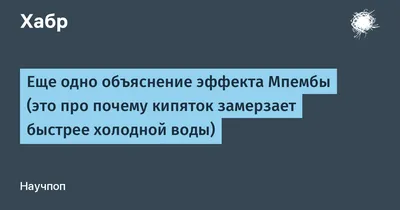 5 приёмов использования длинной выдержки - Photar.ru