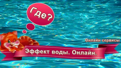 Как с помощью воды усилить эффект лечебного голодания? | spagolod.ru