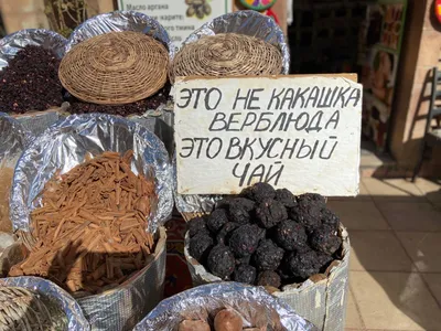 Манго Египет с бесплатной доставкой на дом из «ВкусВилл» | Самара