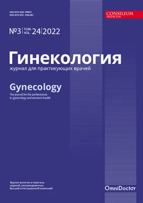 Тералив 275 мг – таблетки от боли в мышцах и суставах