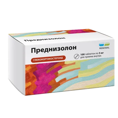 Иллюстрация 1 из 1 для ДВС-синдром: руководство - Алексеева, Рагимов |  Лабиринт - книги. Источник: Лабиринт