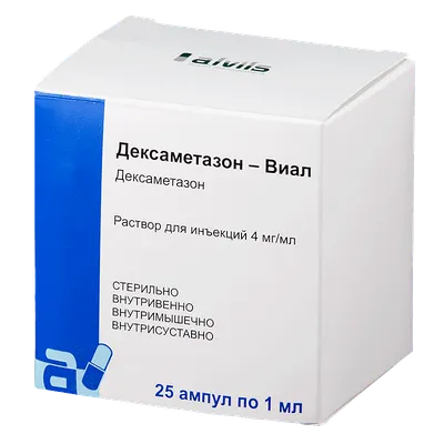 Метотрексат-Эбеве раствор для инъекций 10мг/мл шприц 1мл №1 цена от руб.  купить в аптеках Апрель, инструкция по применению