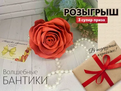Корпоративные открытки на 8 марта печать, дизайн, изготовление в Москве,  заказать оптом
