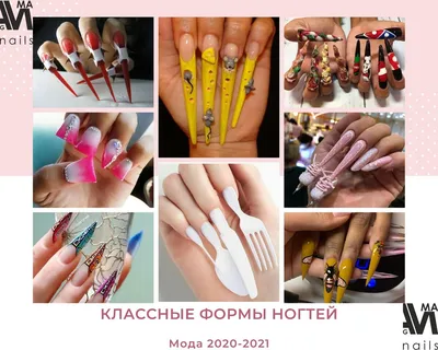 Салон красоты Exclusive (Эксклюзив) в Минске, Маникюр – цены, отзывы