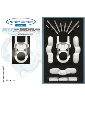 Экстендер для увеличения члена Classic, ремешковый, очень надежный  PeniMaster комбинированный ‣ Цена 13503 грн ‣ Купить в интернет-магазине  Каста ‣ Киев, Одесса, Харьков ‣ Доставка по всей Украине!(#254151131)