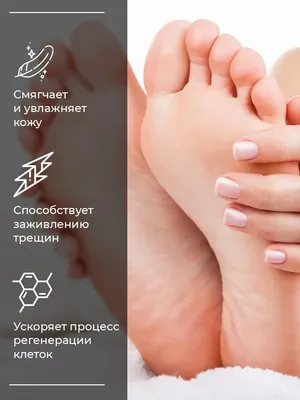 Дисгидроз: лечение экземы с волдырями (руки, стопы) | InvaNews