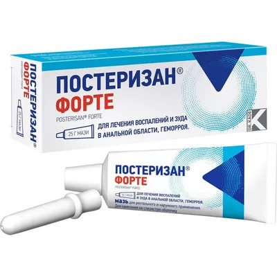 Инструкция Прокто-мазь туба 20 г - купить в Аптеке Низких Цен с доставкой  по Украине, цена, инструкция, аналоги, отзывы