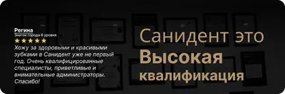 Экзостоз челюсти: методы удаления остеофитов, симптомы экзостоза десны —  ROOTT