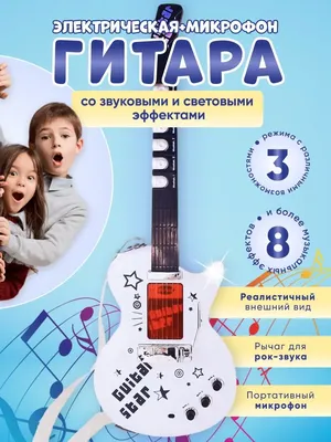 FENDER PLAYER STRATOCASTER MN TPL Электрогитара