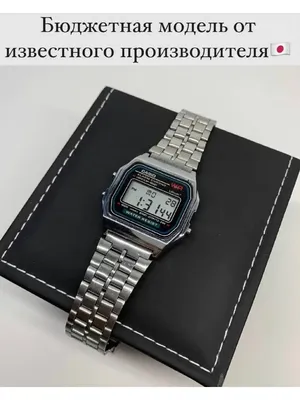 Casio Collection AE-1500WH-1A — купить наручные часы в TEMPUS | Оригинал