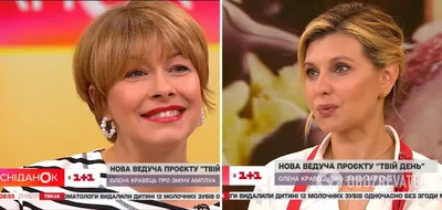 Алена Кравец госпитализирована после падения с лестницы - Звезды -  WomanHit.ru