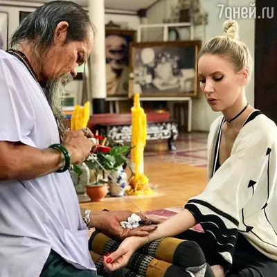 Елена Летучая сделала магическую татуировку в Таиланде - 7Дней.ру