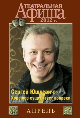 Списки кандидатов в присяжные заседатели на 2018-2022 годы