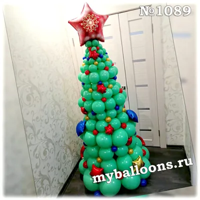 Фигура из шаров \"Новогодняя елка\"☑ - купить в Москве с доставкой. Стоимость  2899 рублей.