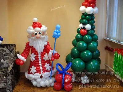 🎈Шарик Елка из воздушных шаров на Новый год №2, 2 метра 💰 купить по цене  6500 руб 🚛 Доставка по Хабаровску Интернет-магазин Мастерская праздника