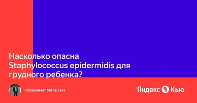 Левофлоксацин-вертекс 500мг 5 шт. таблетки покрытые пленочной оболочкой  вертекс купить по цене от 322 руб в Красноярске, заказать с доставкой,  инструкция по применению, аналоги, отзывы