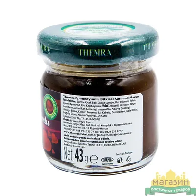 Эпимедиумная паста Themra (43 г) - Магазин Товар Востока
